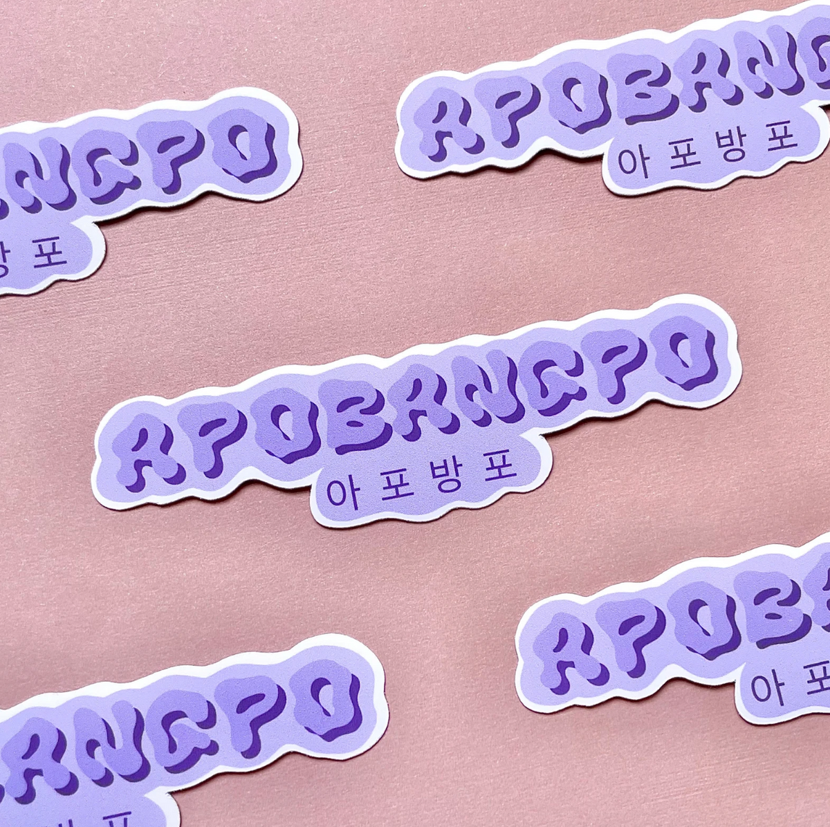 Tannie Forever Waterproof Sticker