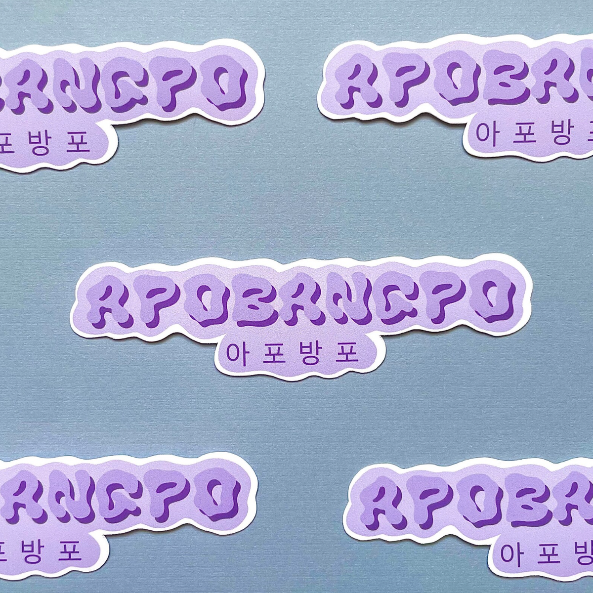 Tannie Forever Waterproof Sticker