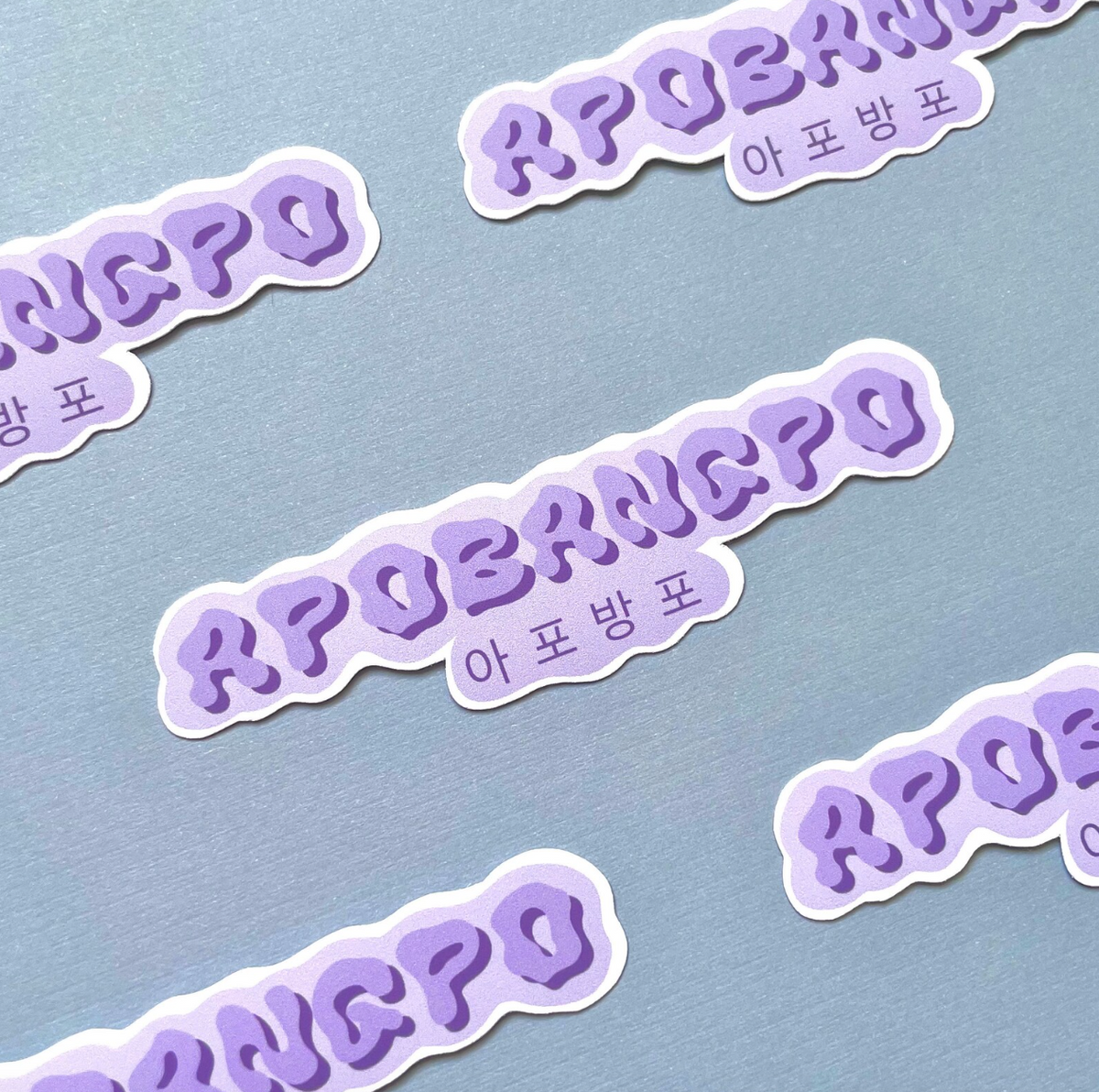 Tannie Forever Waterproof Sticker